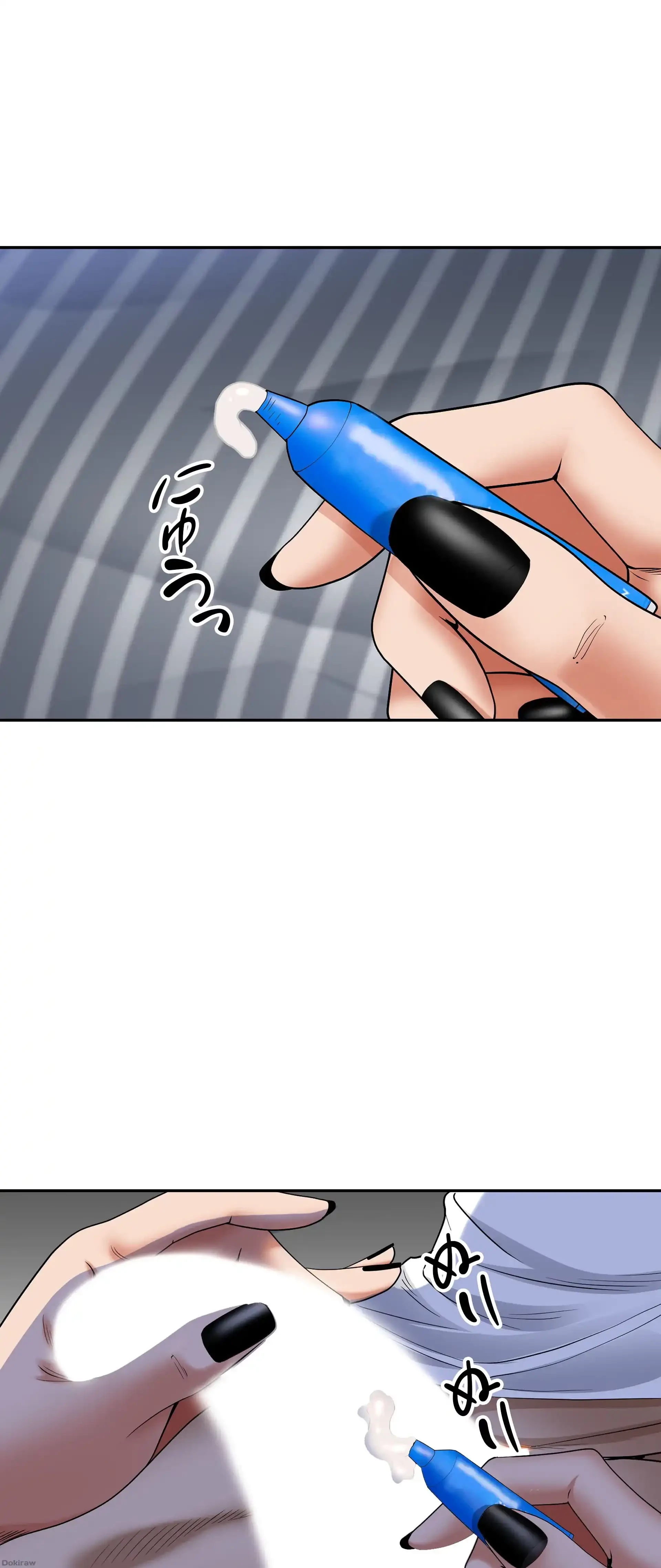 下宿物語 第9話 - 20