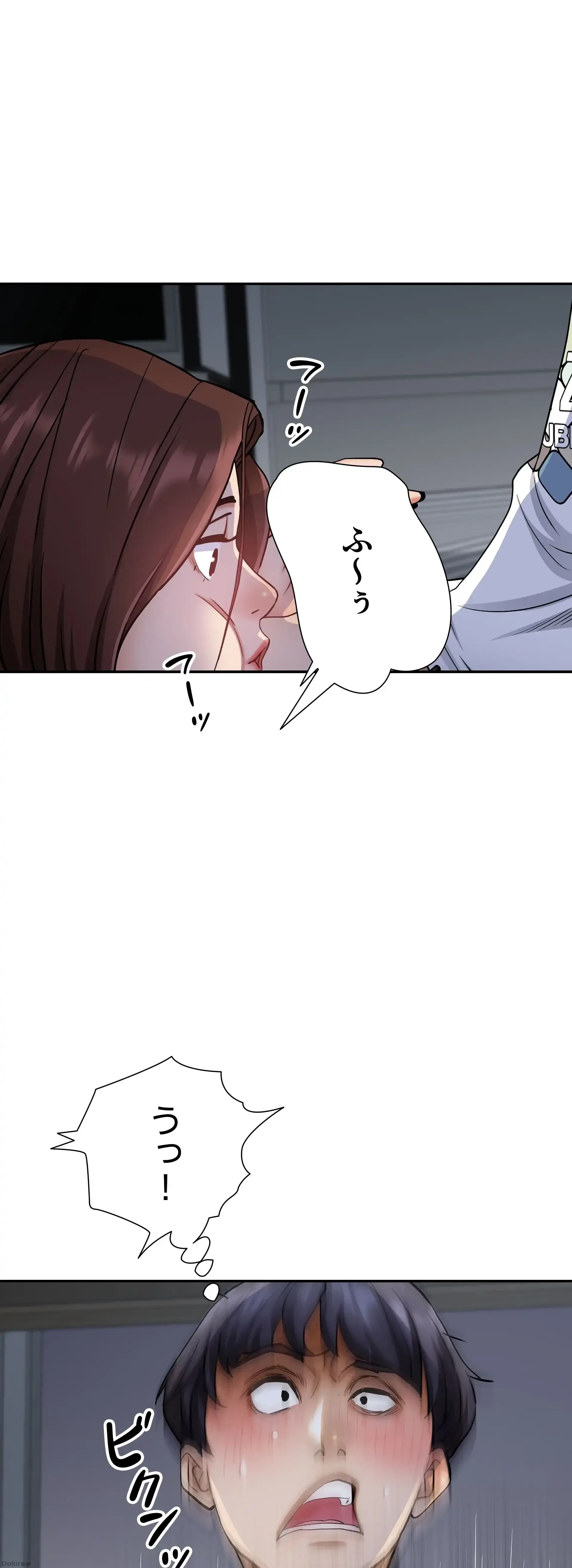 下宿物語 第9話 - 22