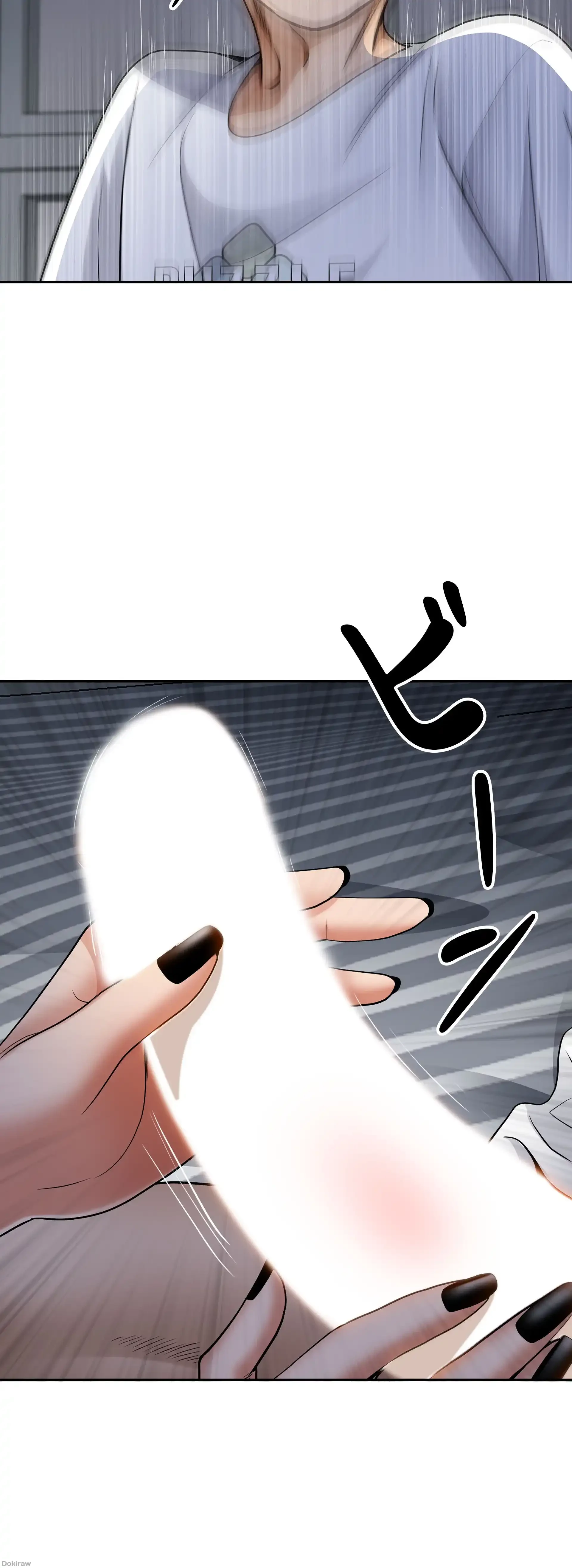 下宿物語 第9話 - 23
