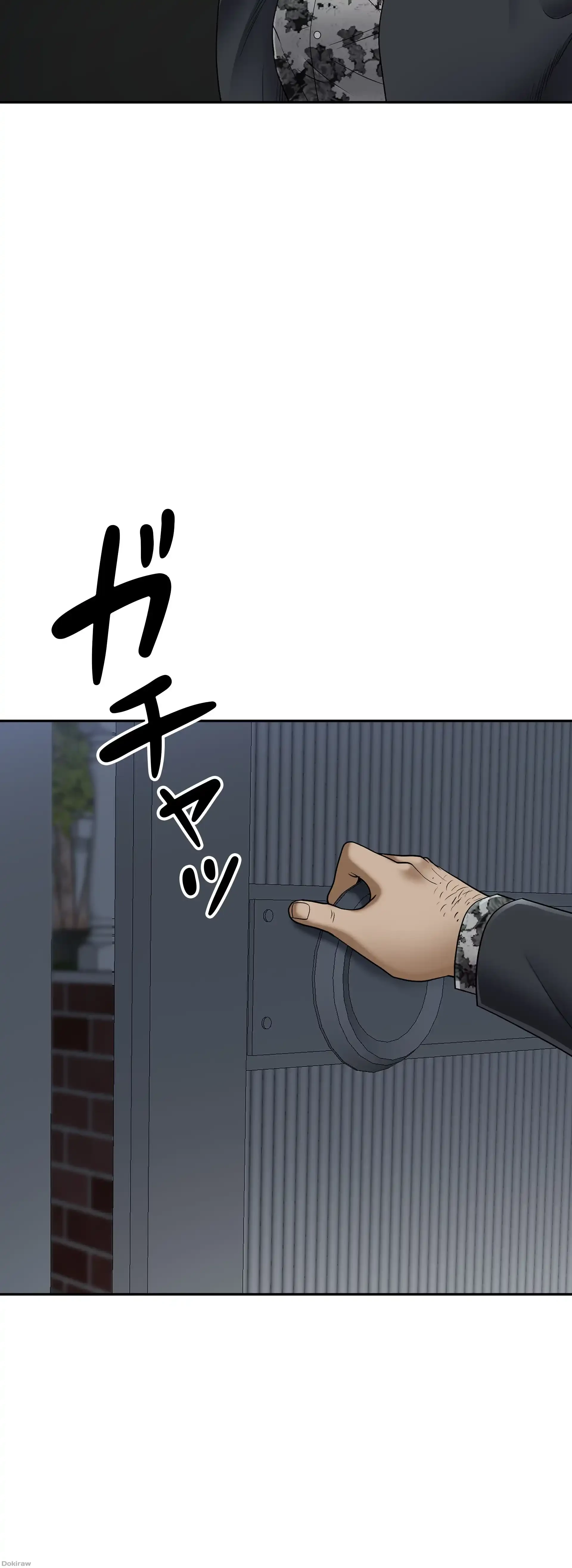 下宿物語 第9話 - 27