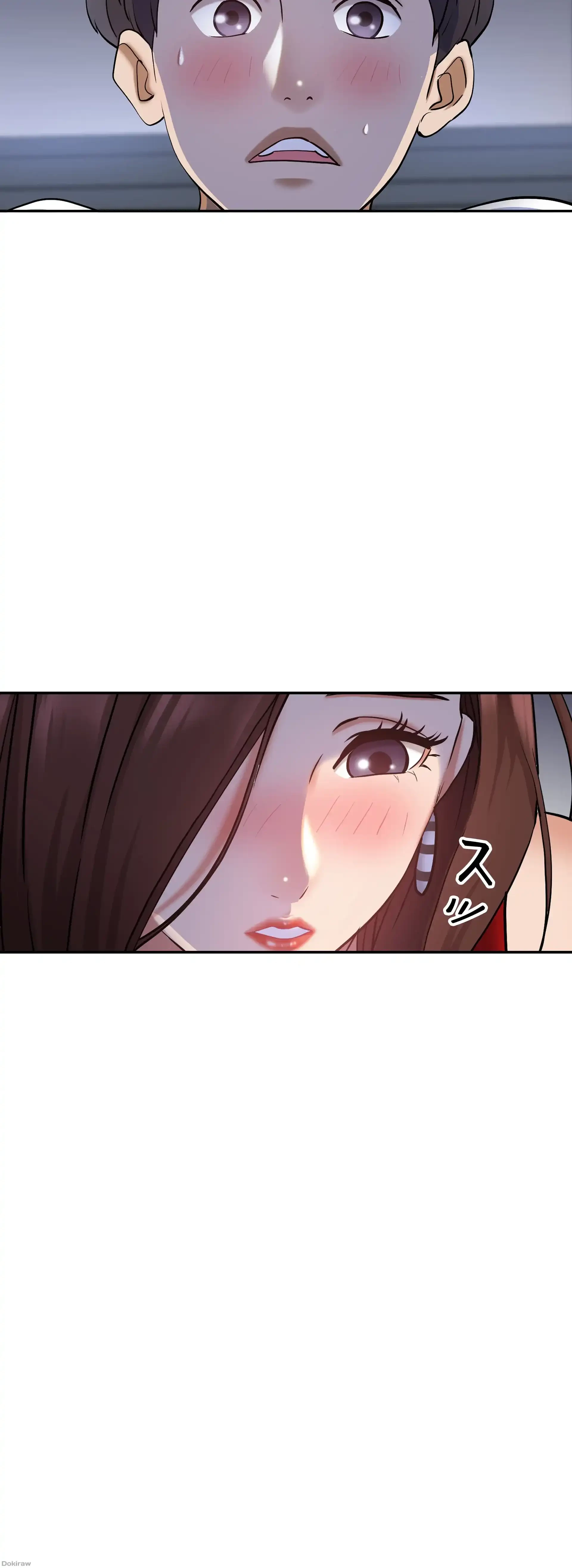 下宿物語 第9話 - 47