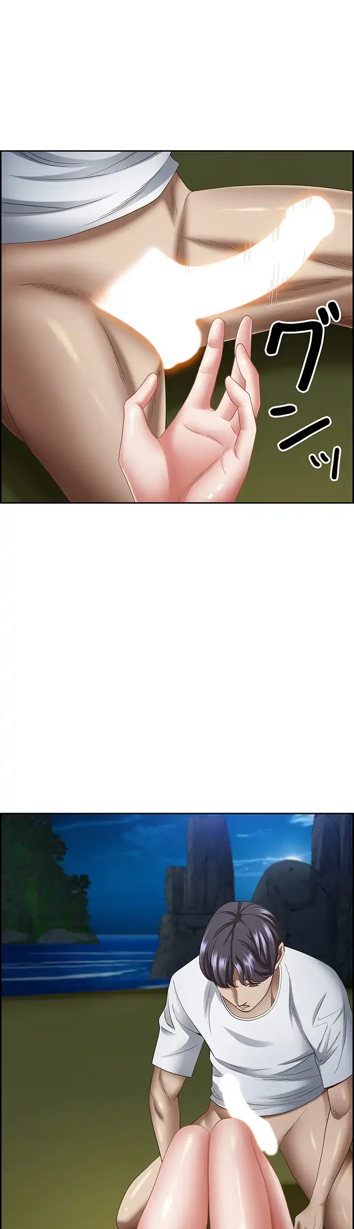 下宿物語 第99話 - 40