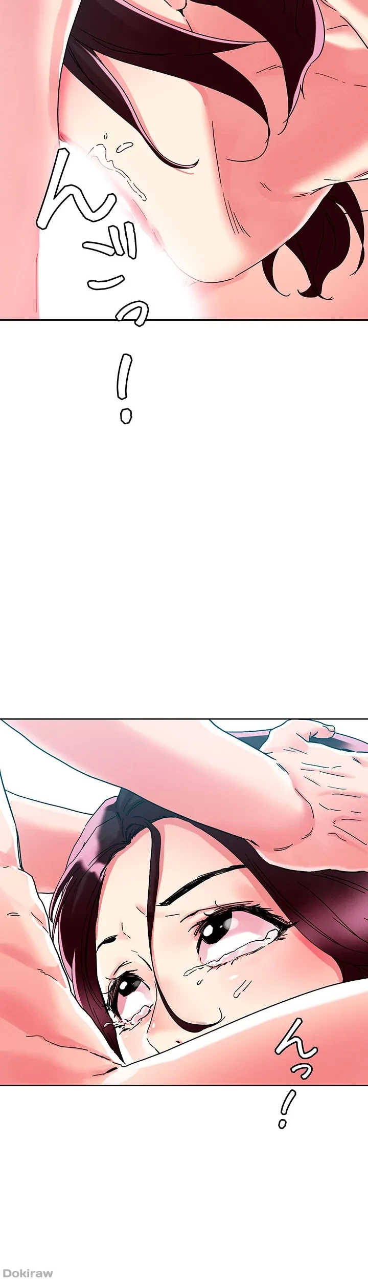 セッ◯ススキャン ー最大多数の女を落とす攻略法ー 第76話 - 30