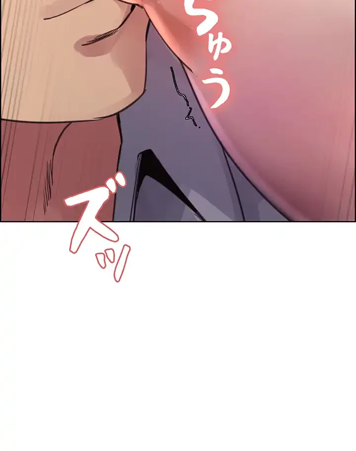 セクストップウォッチ 第81話 - 19