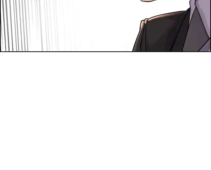 セクストップウォッチ 第85話 - 23