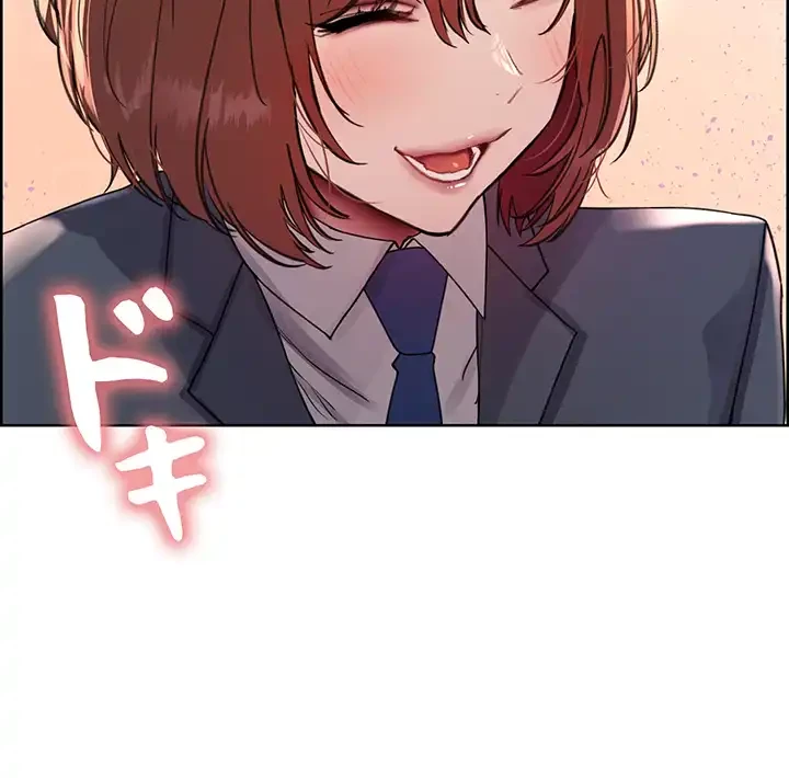 セクストップウォッチ 第89話 - 9