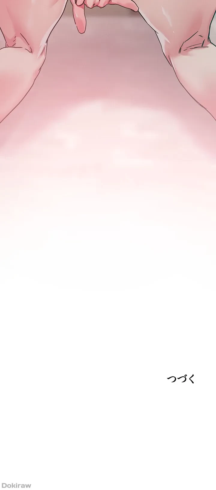 セッ◯ススキャン ー最大多数の女を落とす攻略法ー 第77話 - 40