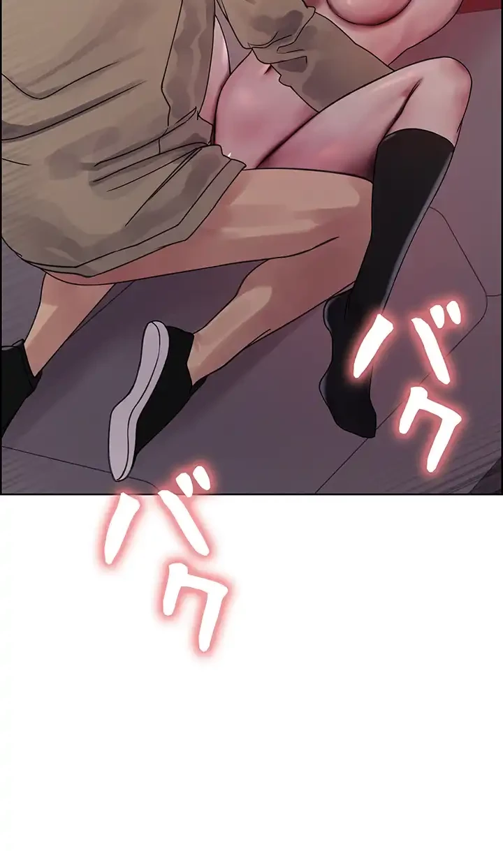 セクストップウォッチ 第94話 - 31