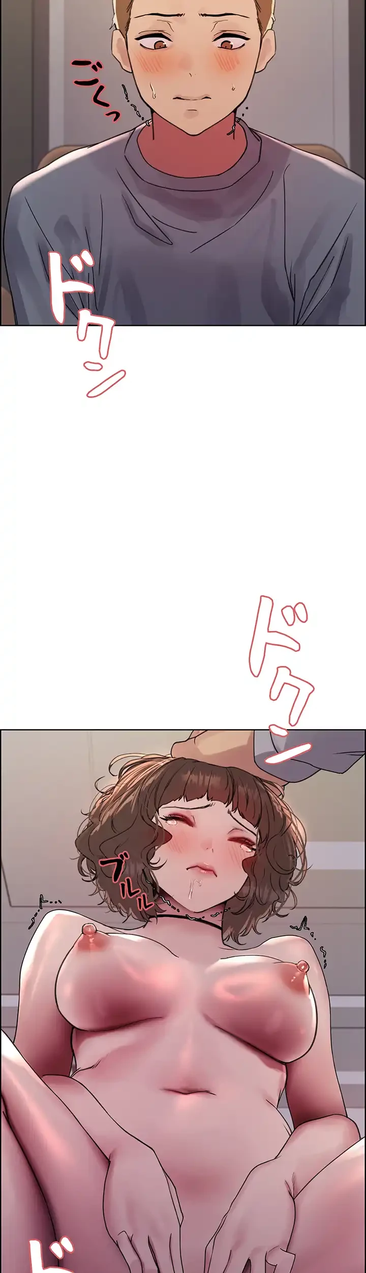 セクストップウォッチ 第99話 - 18
