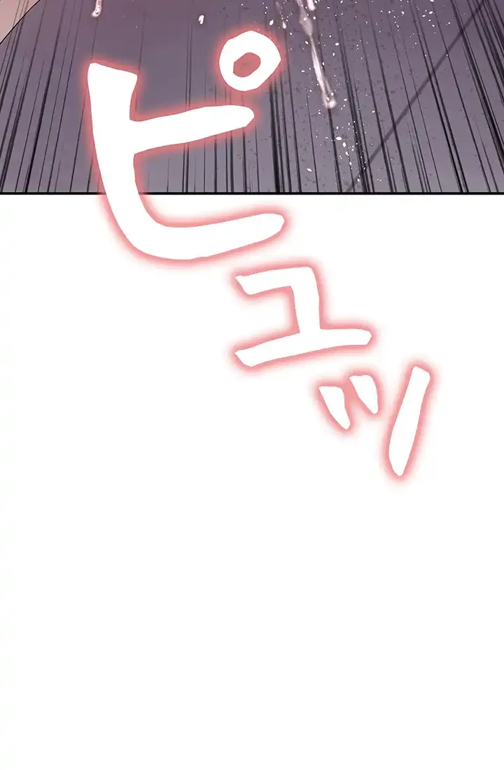 セクストップウォッチ 第101話 - 6