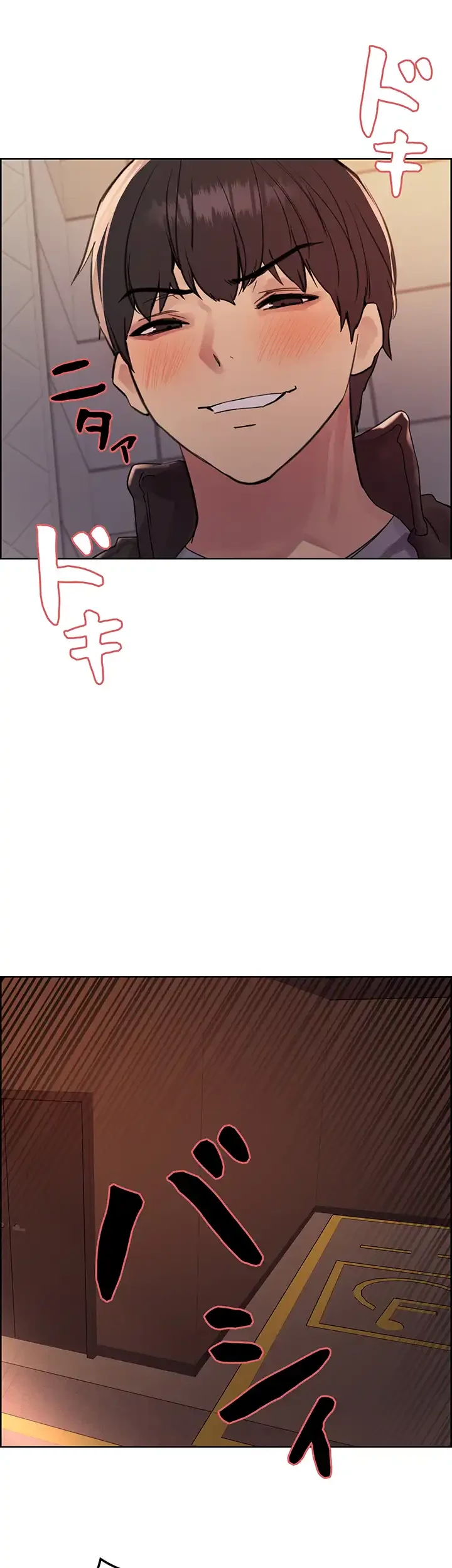 セクストップウォッチ 第104話 - 31