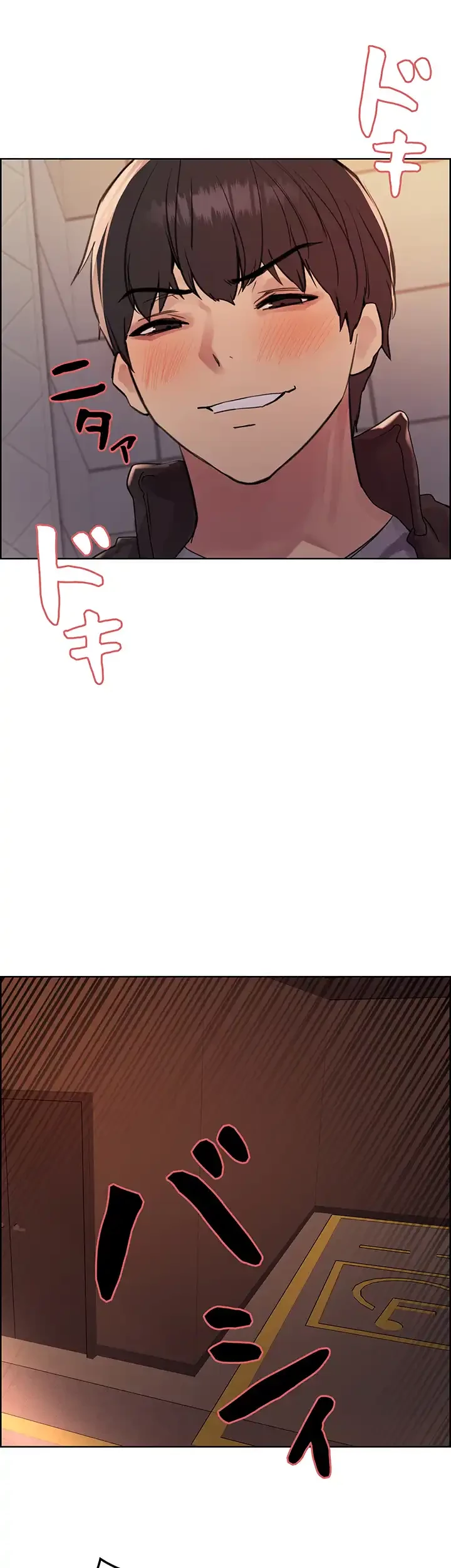 セクストップウォッチ 第105話 - 3