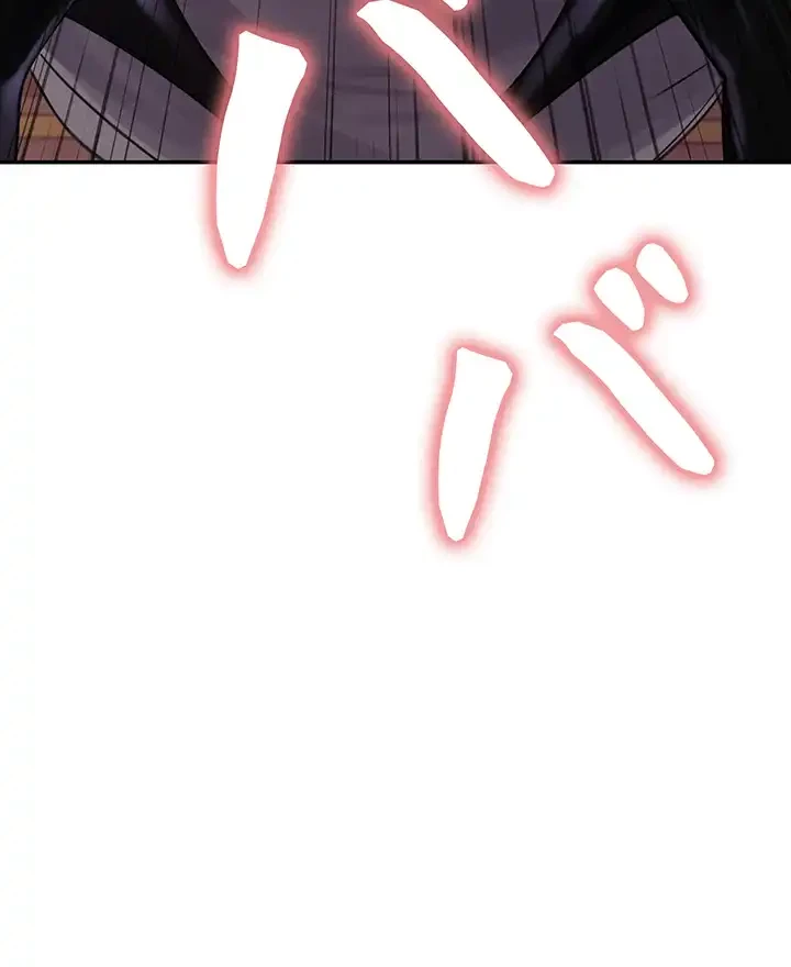 セクストップウォッチ 第105話 - 22