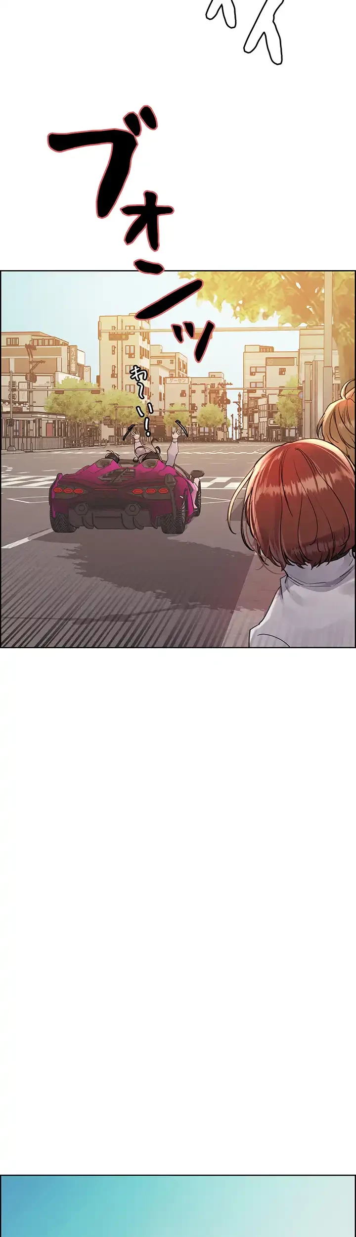 セクストップウォッチ 第108話 - 7