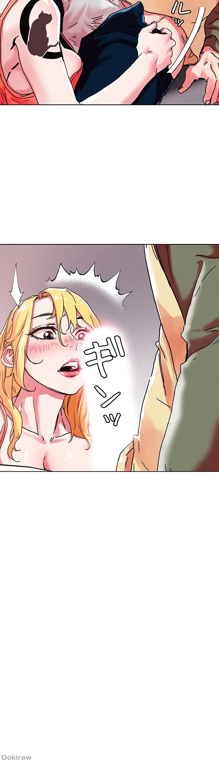 セッ◯ススキャン ー最大多数の女を落とす攻略法ー 第79話 - 22