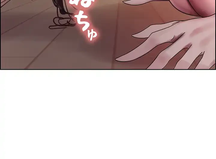 セクストップウォッチ 第116話 - 17