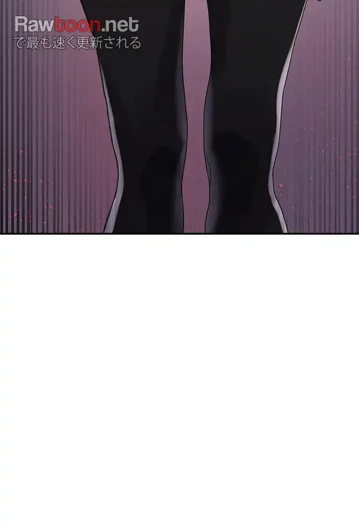 セクストップウォッチ 第119話 - 6