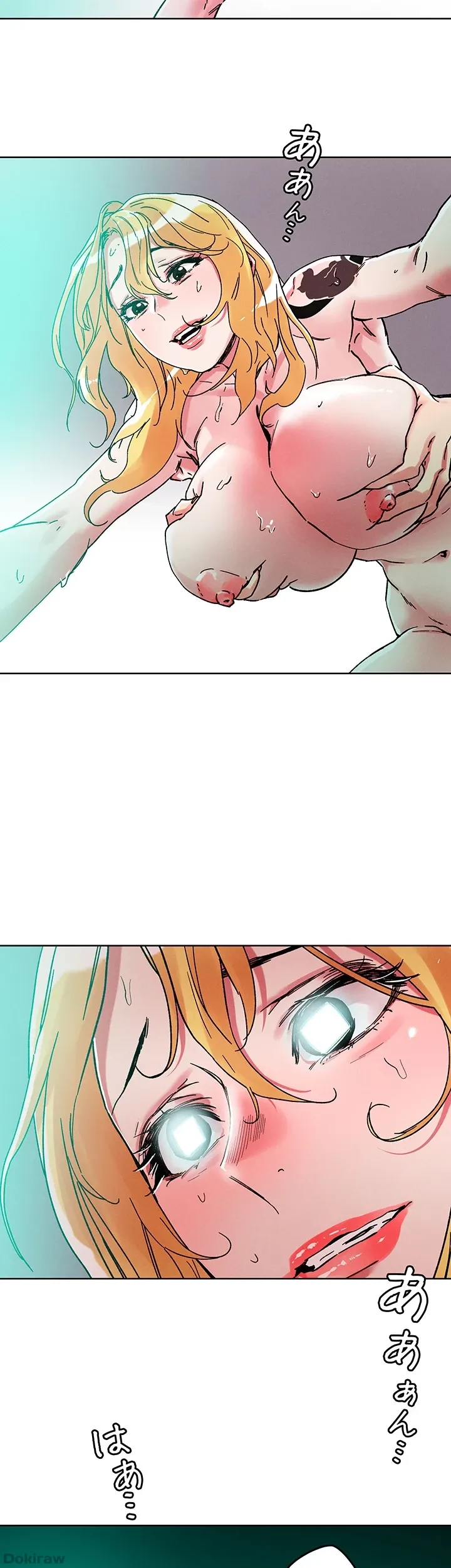 セッ◯ススキャン ー最大多数の女を落とす攻略法ー 第80話 - 16