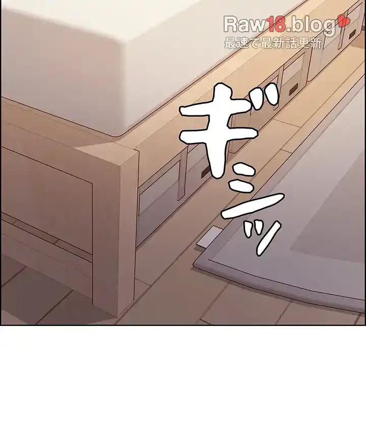セクストップウォッチ 第133話 - 6