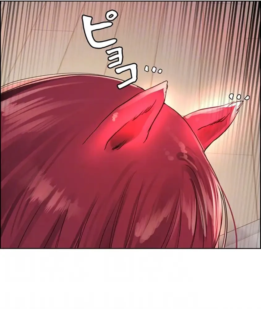 セクストップウォッチ 第135話 - 20