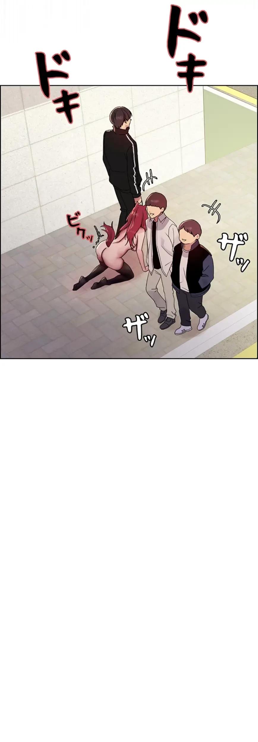 セクストップウォッチ 第136話 - 6