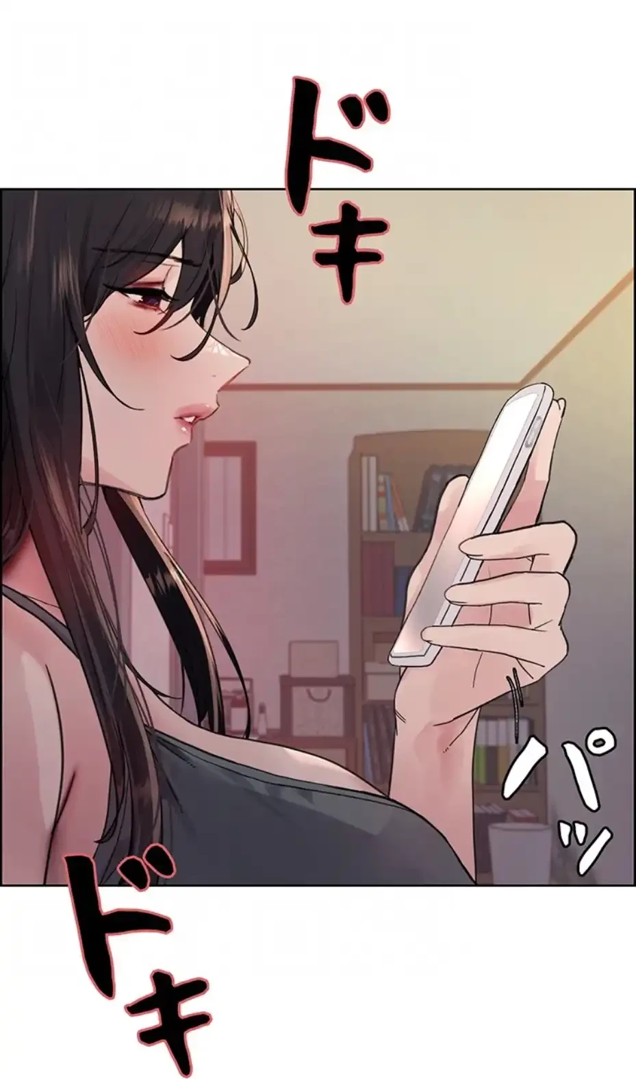 セクストップウォッチ 第140話 - 31