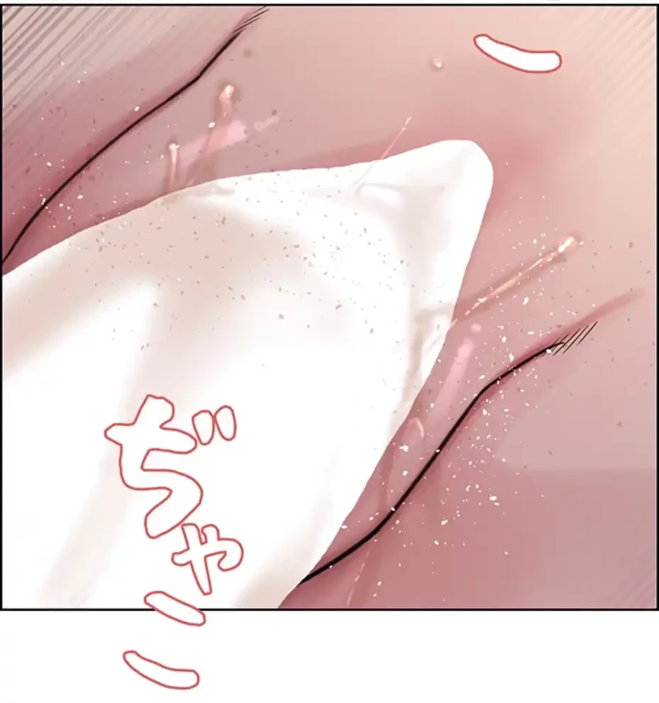セクストップウォッチ 第140話 - 46