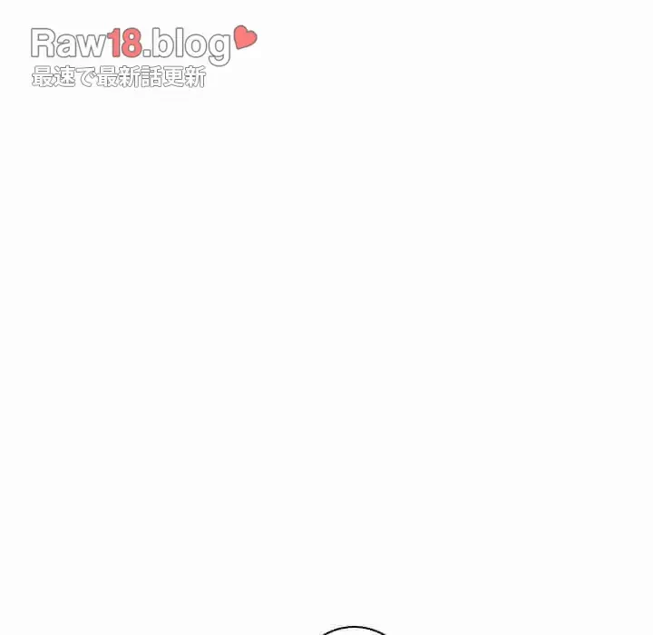 美人姉妹はつらいよ 第1話 - 41