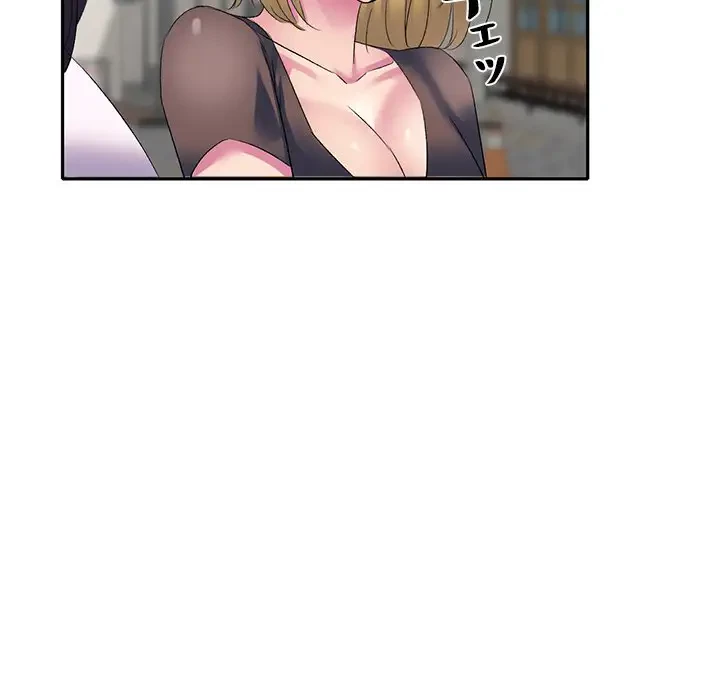美人姉妹はつらいよ 第2話 - 138