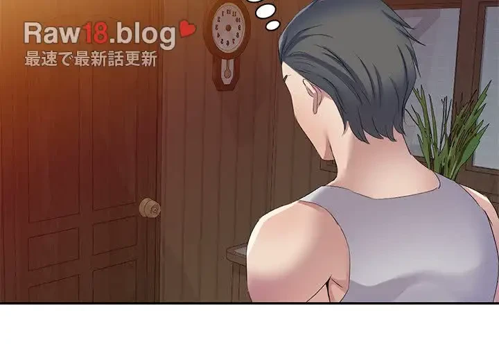 美人姉妹はつらいよ 第4話 - 2