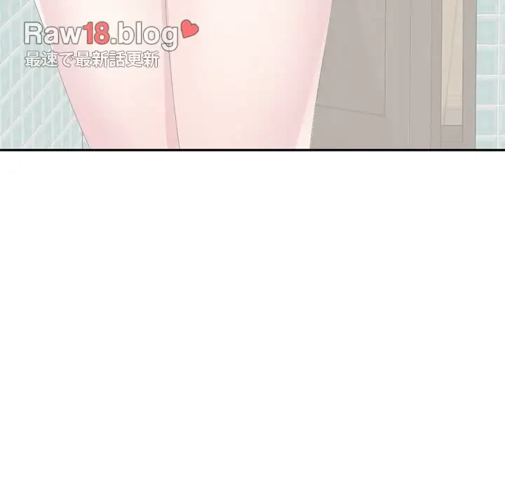 美人姉妹はつらいよ 第4話 - 9