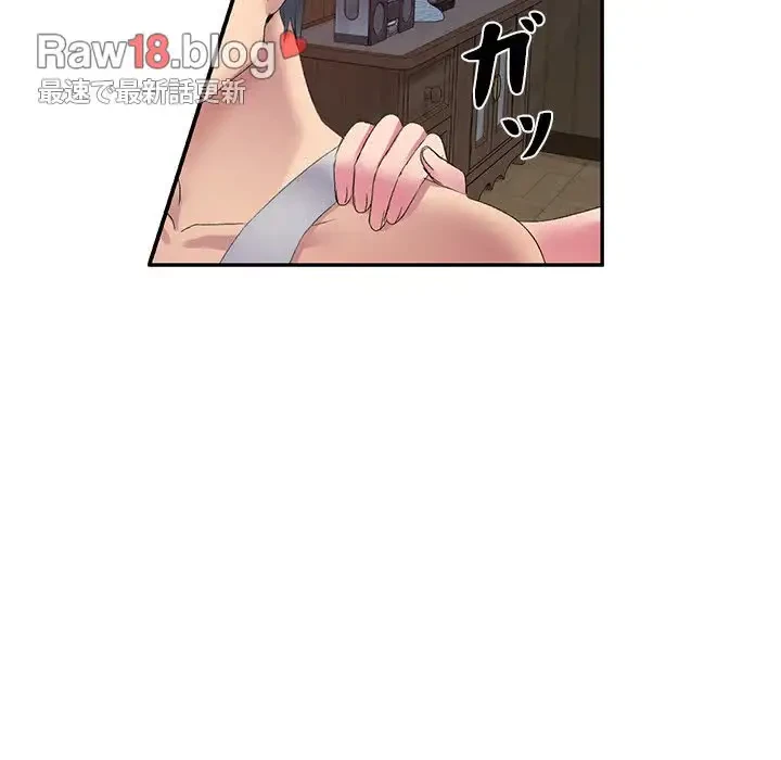 美人姉妹はつらいよ 第4話 - 39