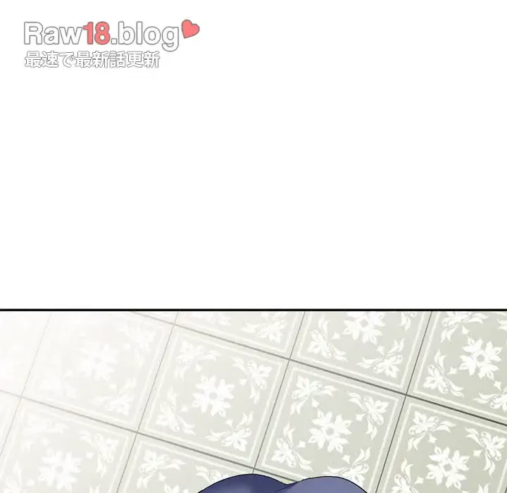 美人姉妹はつらいよ 第4話 - 58