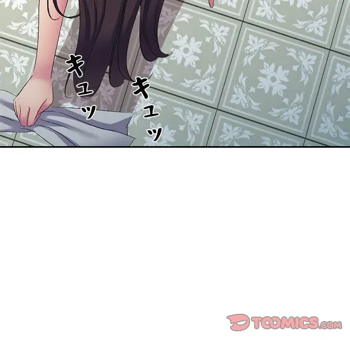 美人姉妹はつらいよ 第4話 - 60