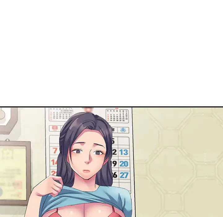 美人姉妹はつらいよ 第4話 - 105