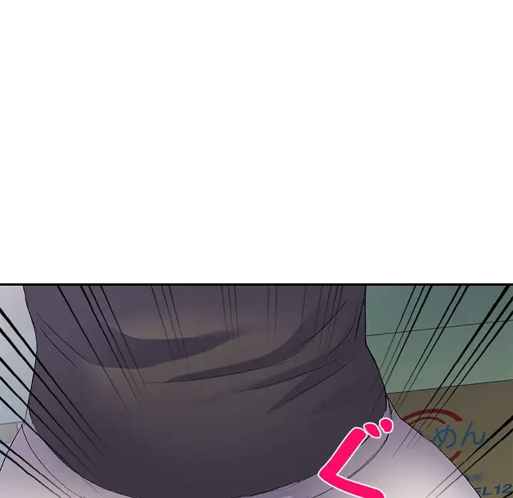 美人姉妹はつらいよ 第5話 - 27