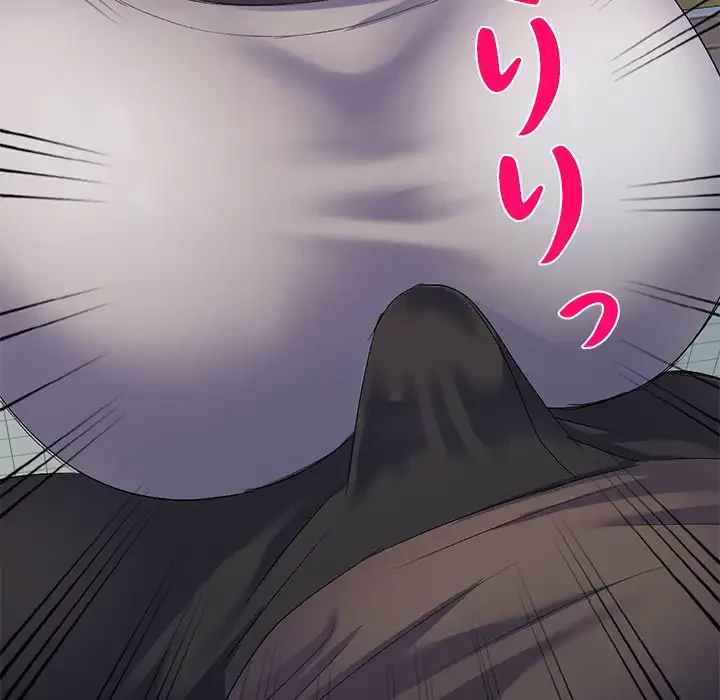 美人姉妹はつらいよ 第5話 - 28