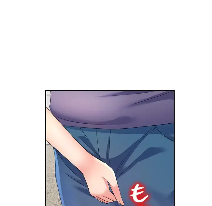 美人姉妹はつらいよ 第5話 - 157