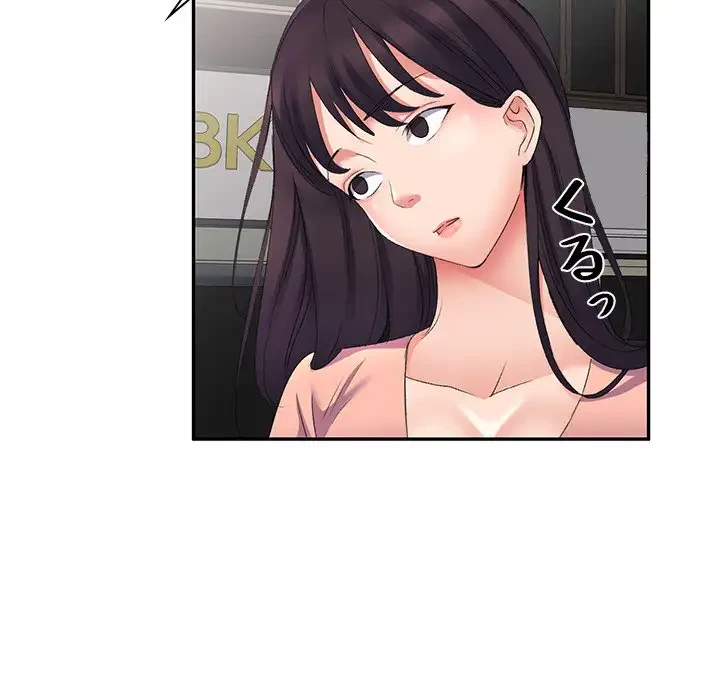 美人姉妹はつらいよ 第7話 - 28
