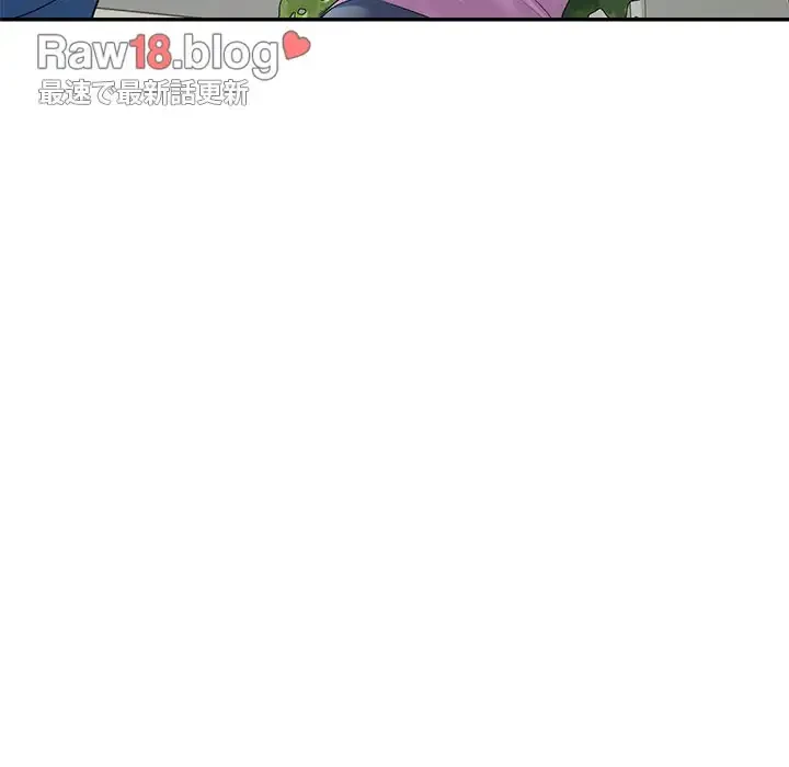 美人姉妹はつらいよ 第7話 - 104