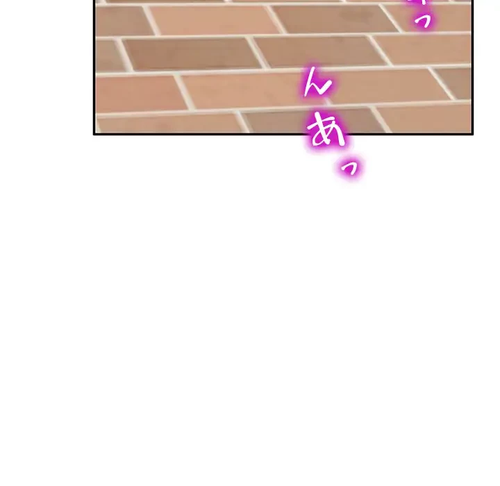 美人姉妹はつらいよ 第7話 - 144