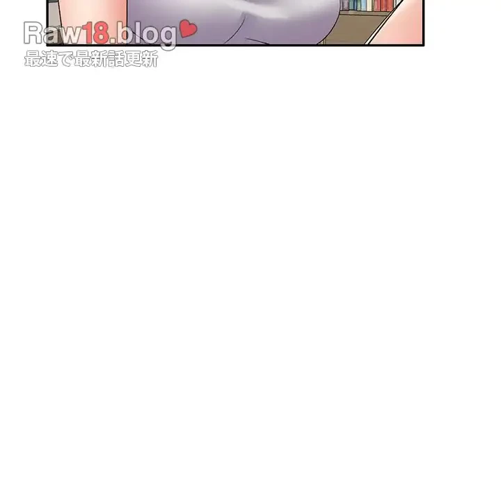 美人姉妹はつらいよ 第7話 - 149