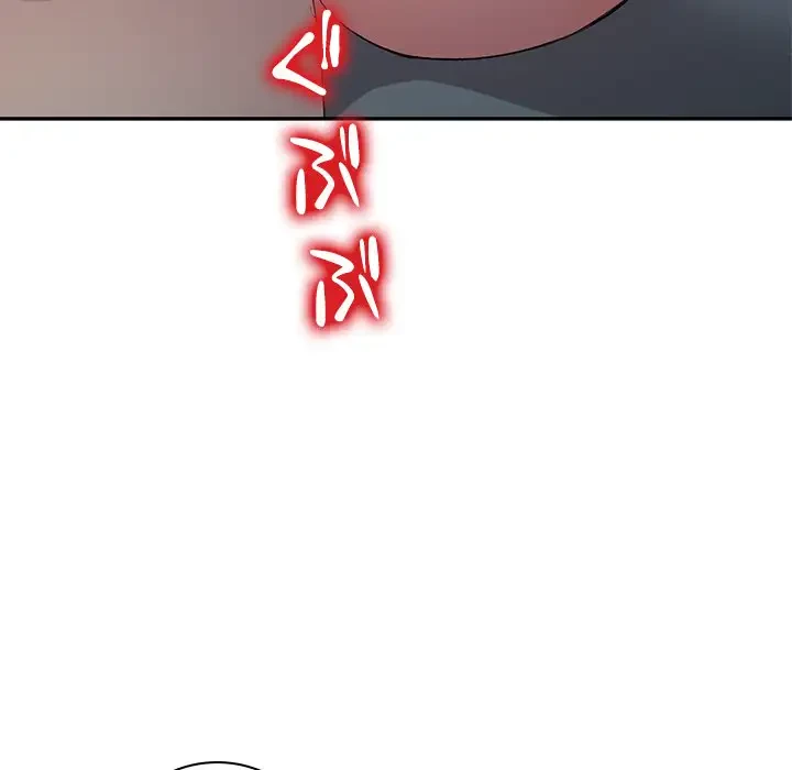 美人姉妹はつらいよ 第10話 - 70