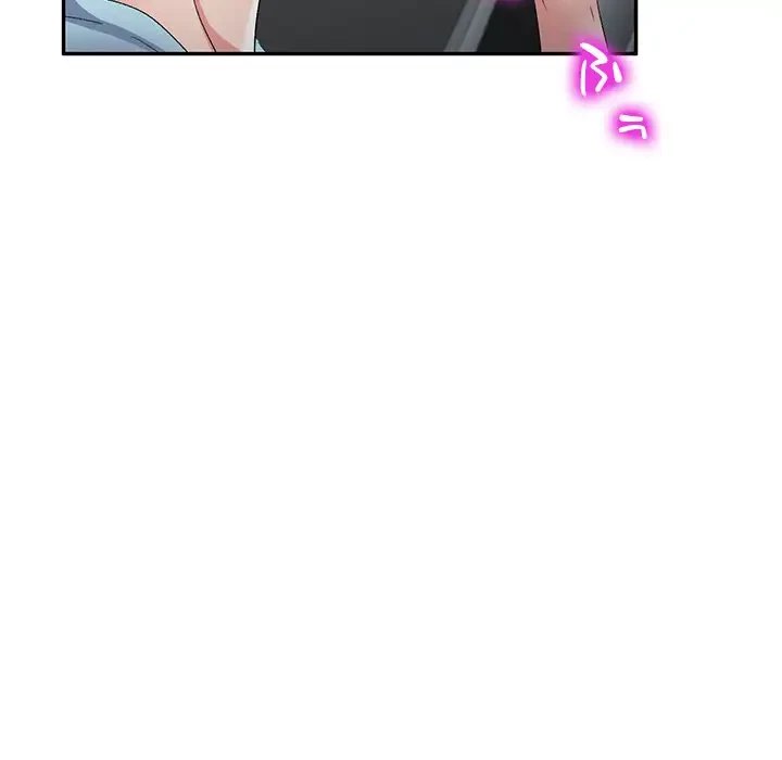 美人姉妹はつらいよ 第10話 - 93