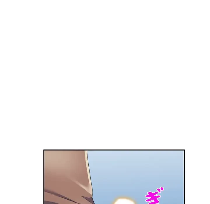 美人姉妹はつらいよ 第10話 - 138