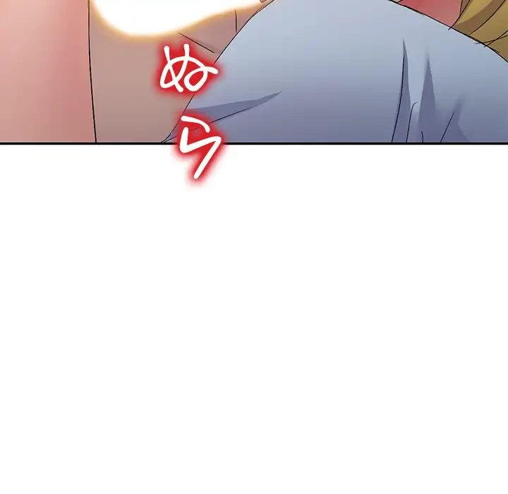 美人姉妹はつらいよ 第11話 - 54
