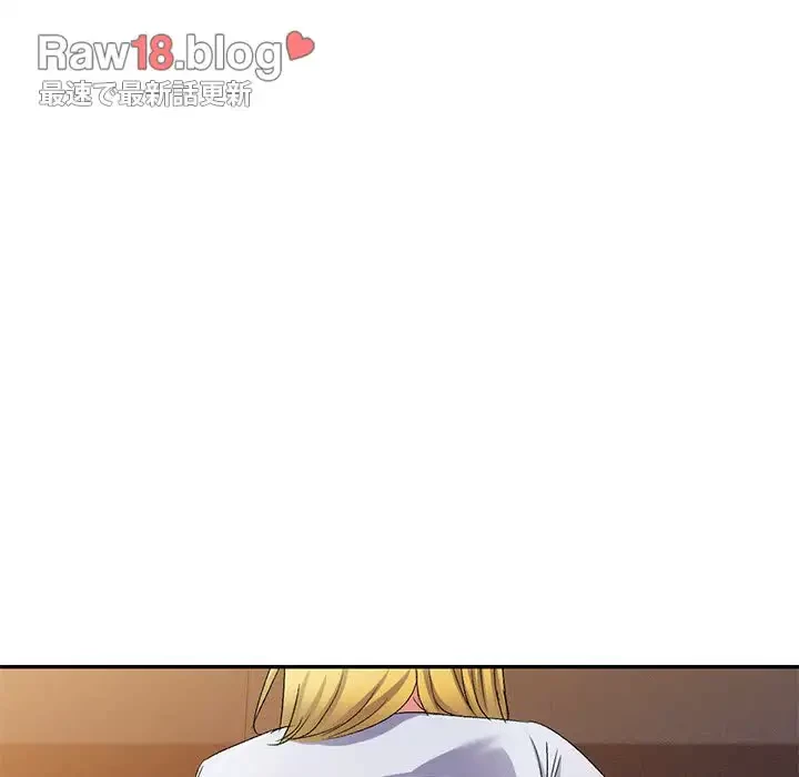 美人姉妹はつらいよ 第11話 - 66