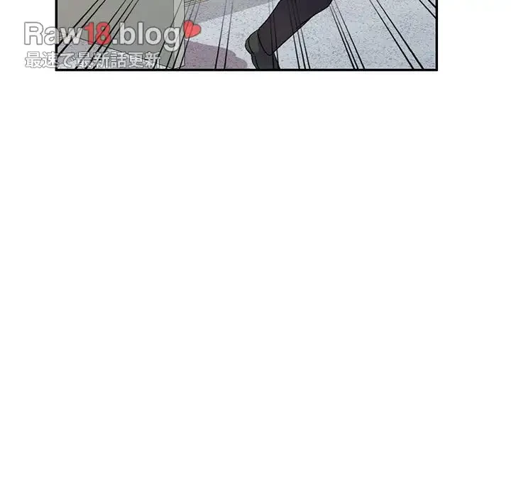 美人姉妹はつらいよ 第11話 - 104