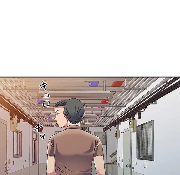 美人姉妹はつらいよ 第11話 - 105