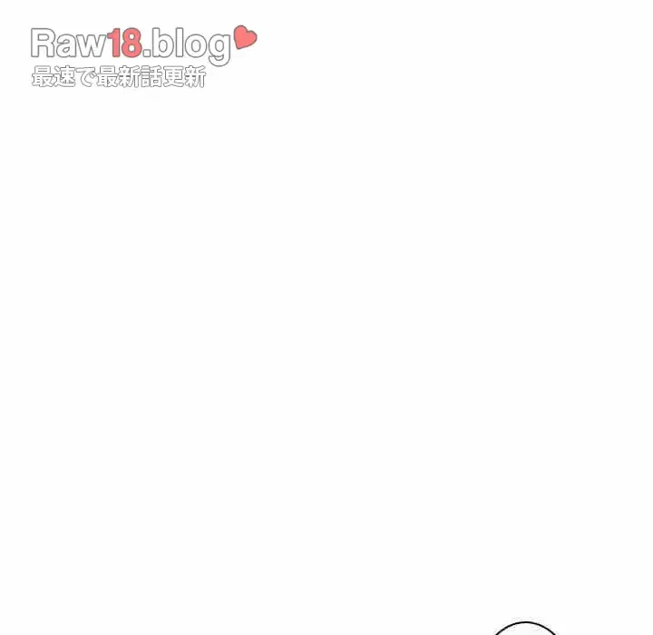 美人姉妹はつらいよ 第11話 - 136